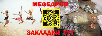 кокаин колумбия Аша