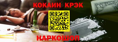 метадон Анапа