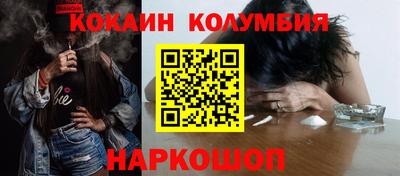 метадон Анапа