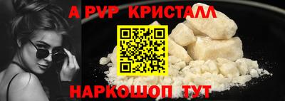 кокаин колумбия Аша