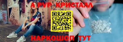 кокаин колумбия Аша