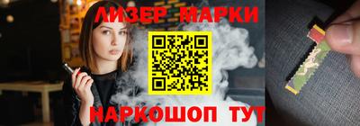метадон Анапа