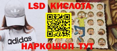 метадон Анапа