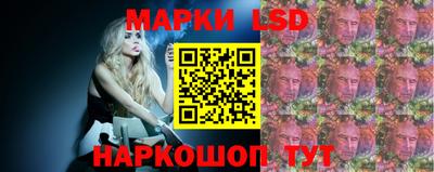 кокаин колумбия Аша