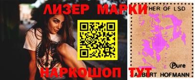 метадон Анапа