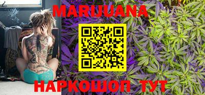 метадон Анапа