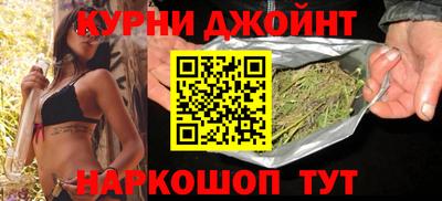 крисы Ачхой-Мартан