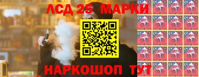 крисы Ачхой-Мартан