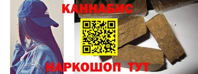 крисы Ачхой-Мартан