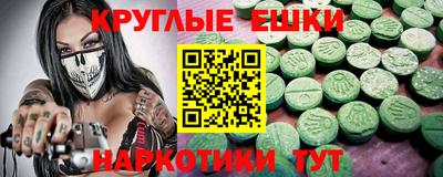каннабис Баксан