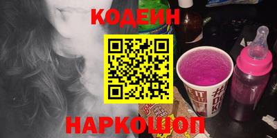 метадон Анапа