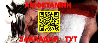 кокаин колумбия Аша
