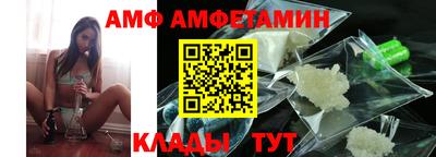 крисы Ачхой-Мартан