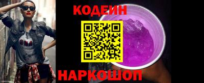 кокаин колумбия Аша