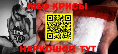 соль курить ск Анжеро-Судженск